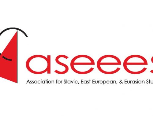 Учествовање доц. др Светлане Томић на међународном конгресу ASEEES – Association for Slavic, East European and Eurasian Studies
