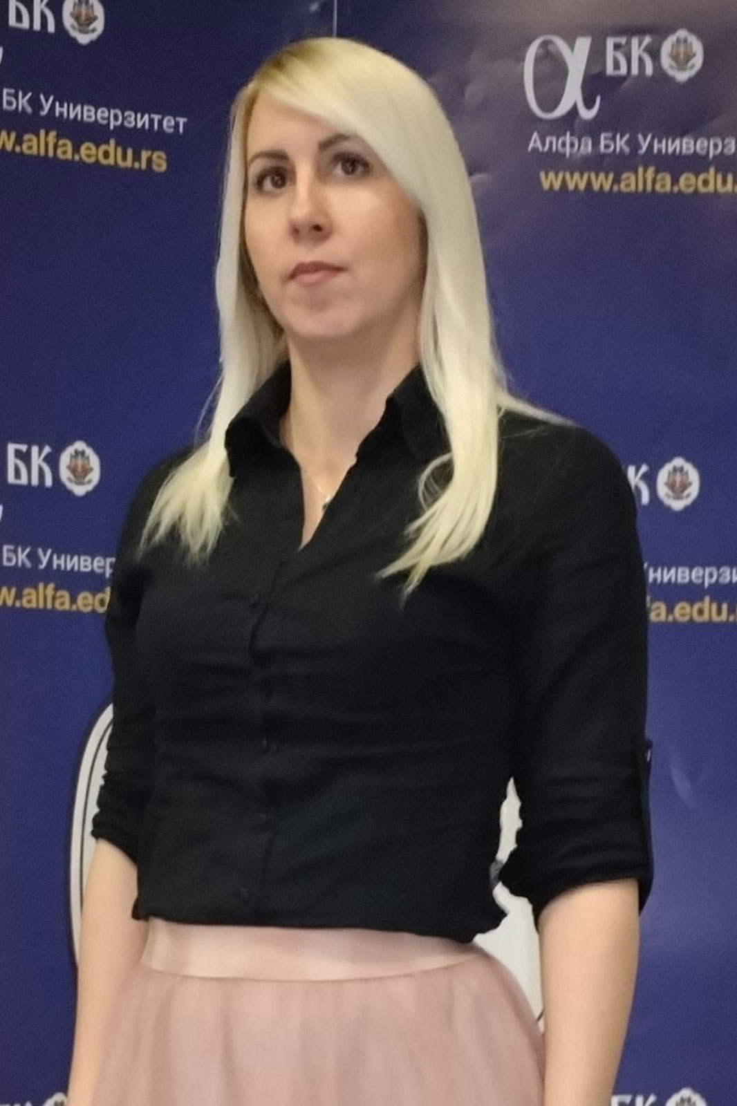 Sonja D. Đukić Popović