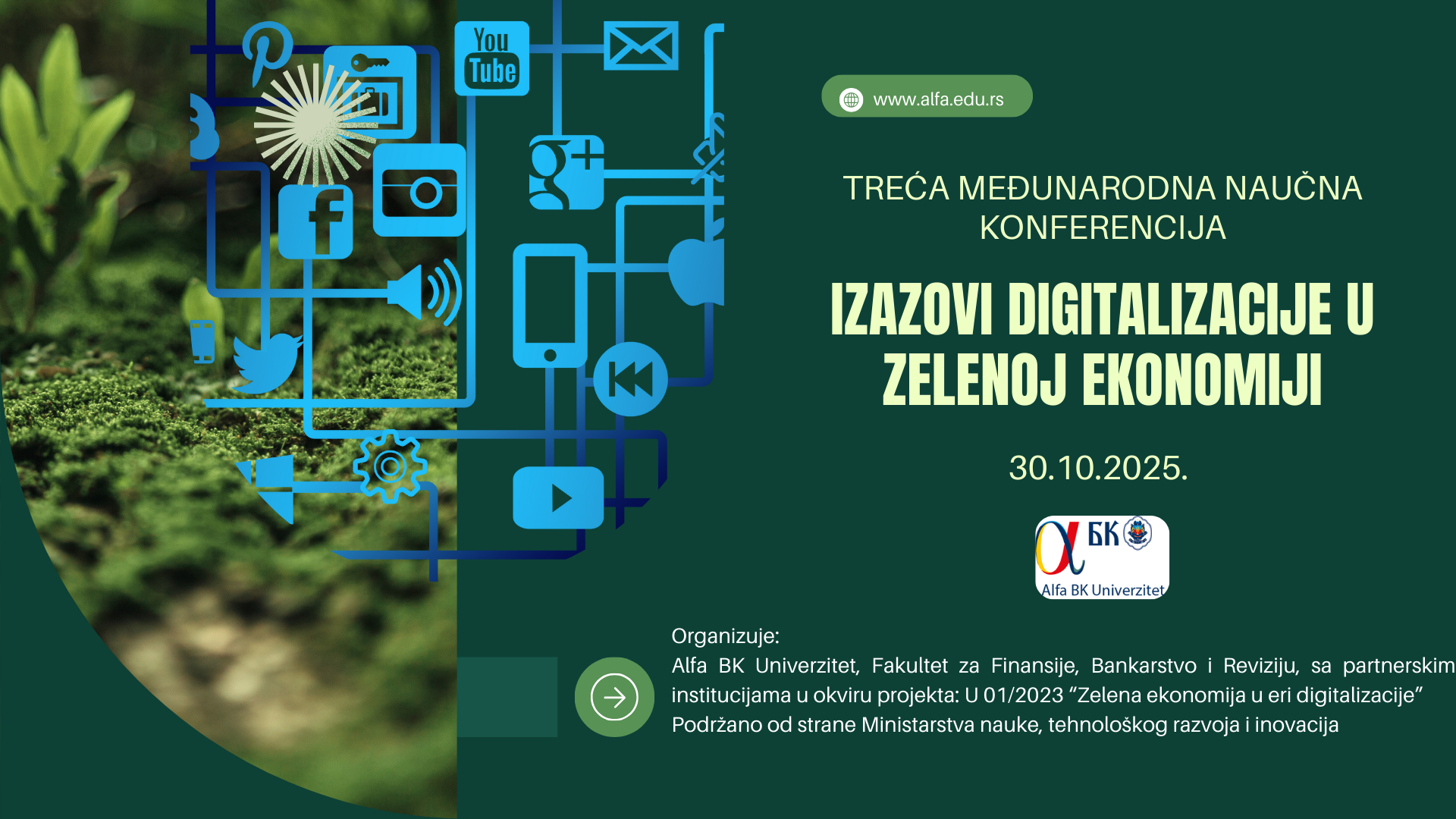 Slika srpski Konferencija treca