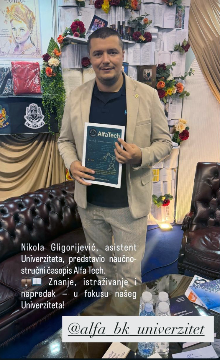 Sajam knjiga Alfa BK 4