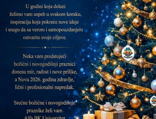 Srećna Nova godina i Božić