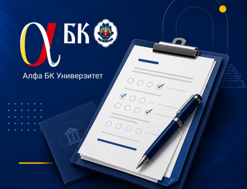 Prijemni ispit i upis kandidata u prvom upisnom roku